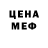 Метадон VHQ Halyna Bilyk