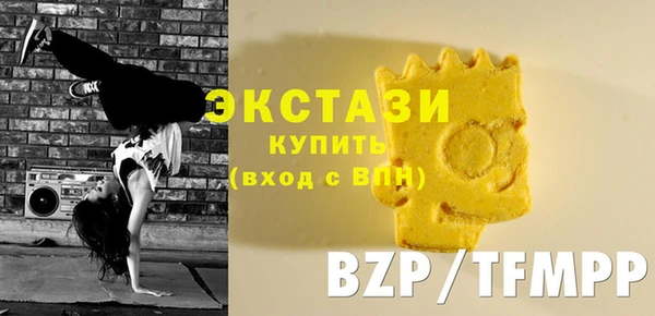 кокаин колумбия Арсеньев