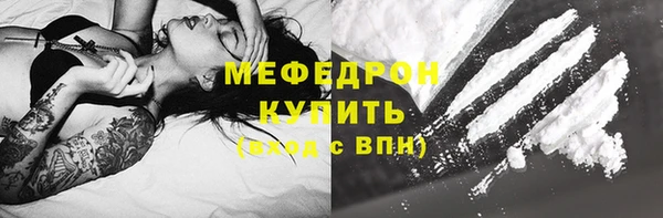 кокаин колумбия Арсеньев