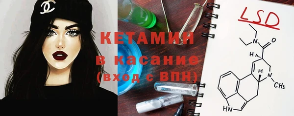 кокаин колумбия Арсеньев