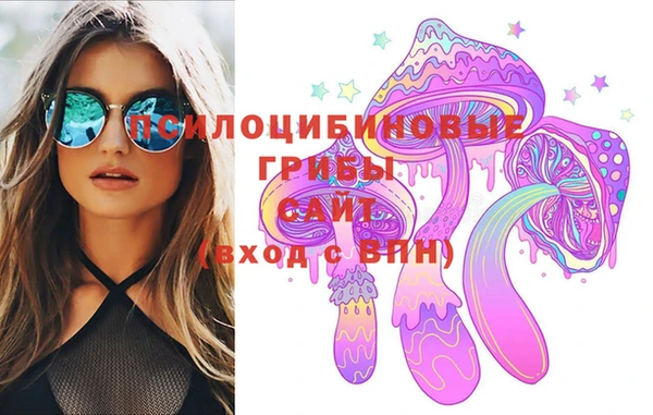 кокаин колумбия Арсеньев