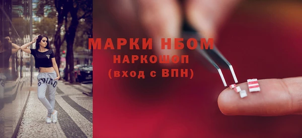 дурь Аркадак