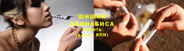 кокаин колумбия Арсеньев