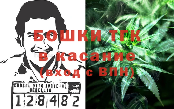 ПСИЛОЦИБИНОВЫЕ ГРИБЫ Армянск