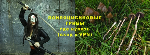 кокаин колумбия Арсеньев