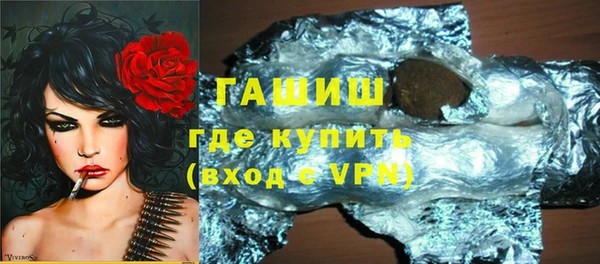кокаин колумбия Арсеньев