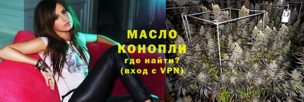 дурь Аркадак