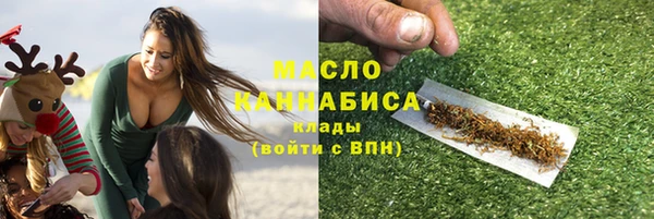 кокаин колумбия Арсеньев