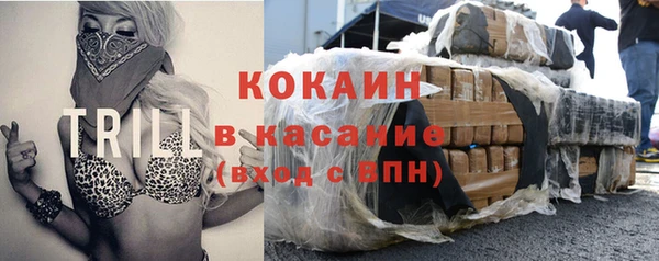 дурь Аркадак