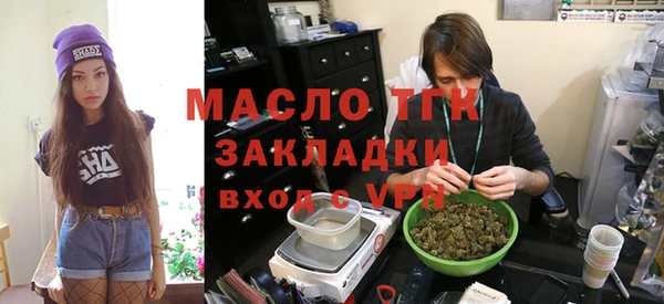 ПСИЛОЦИБИНОВЫЕ ГРИБЫ Армянск