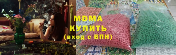 дурь Аркадак