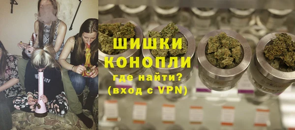 spice Сатка