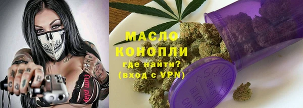дурь Аркадак
